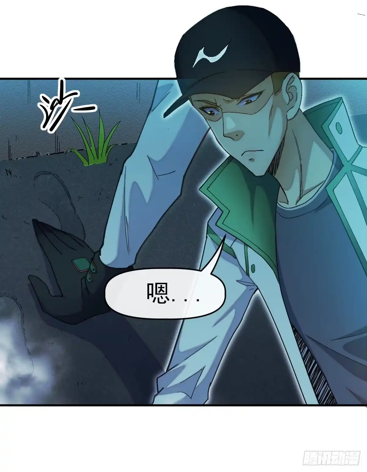 第27页
