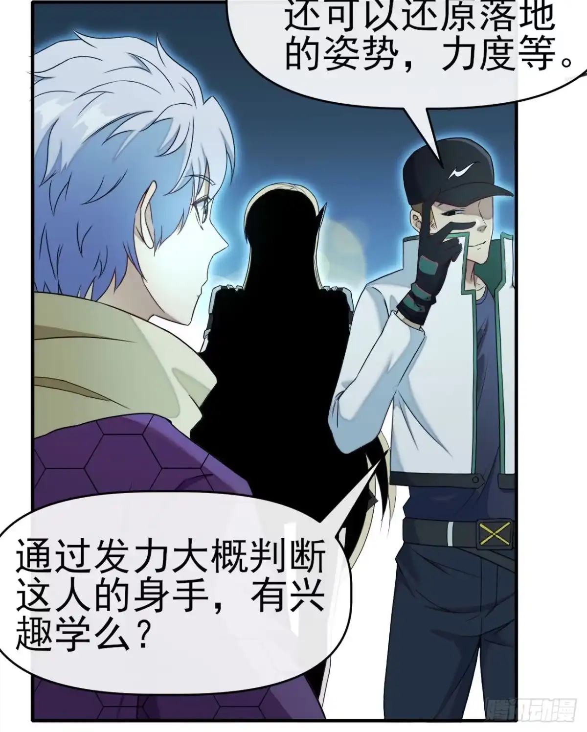 第34页