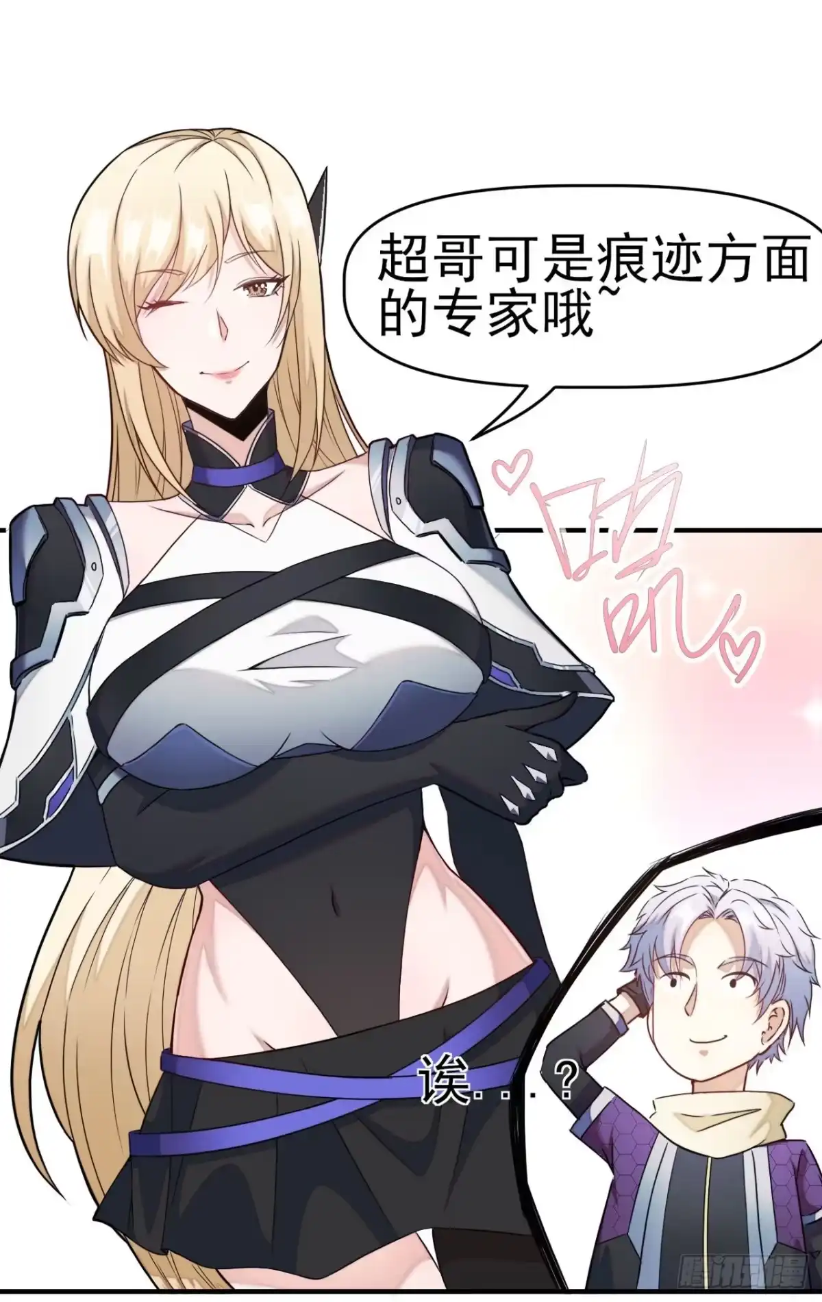 第35页