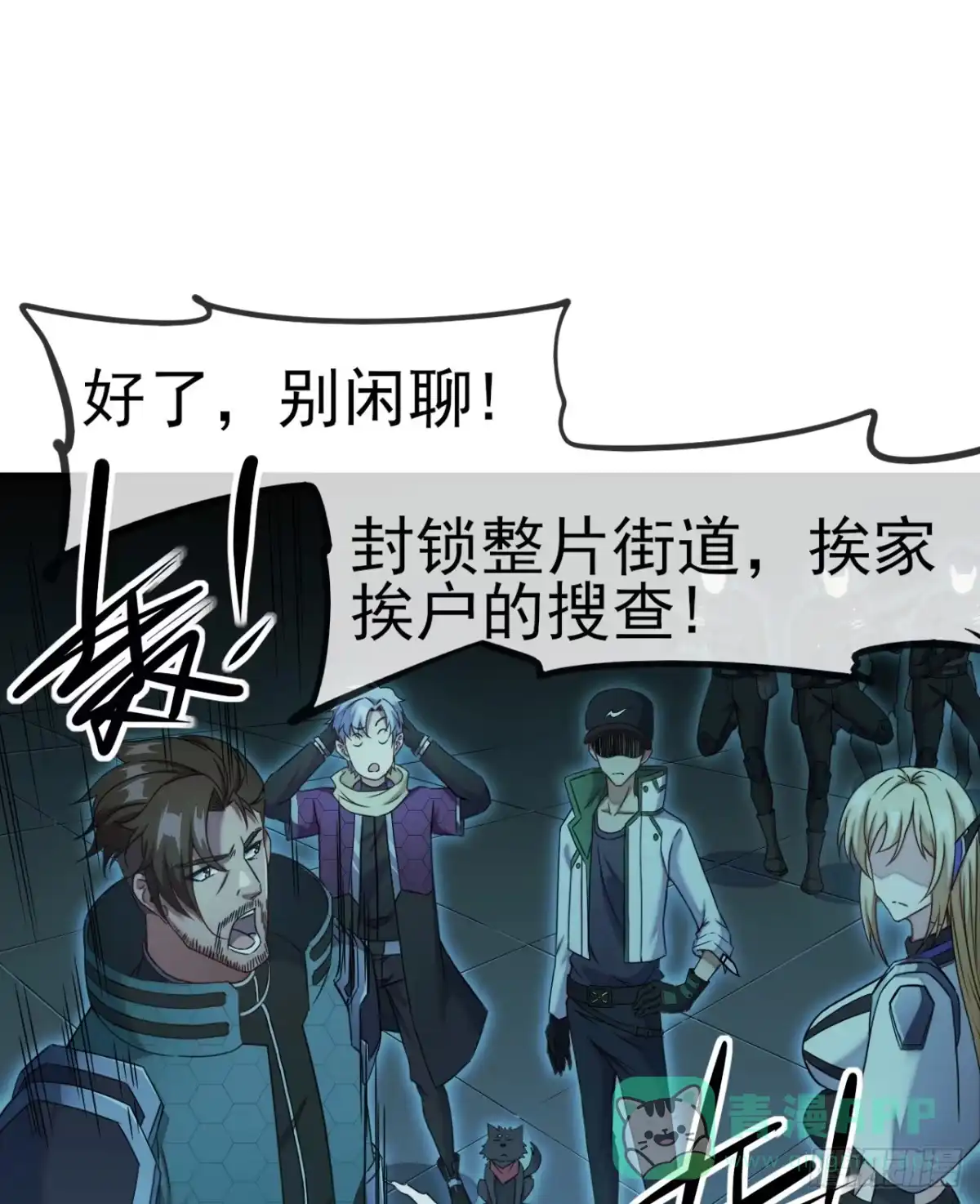 第36页