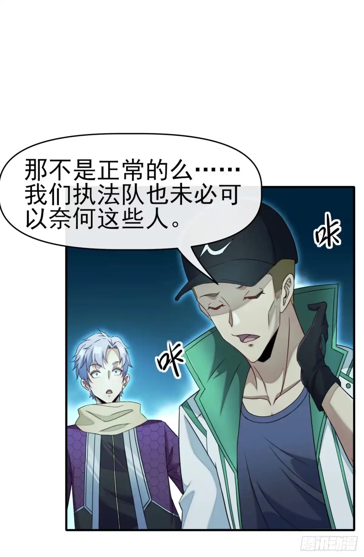 第40页