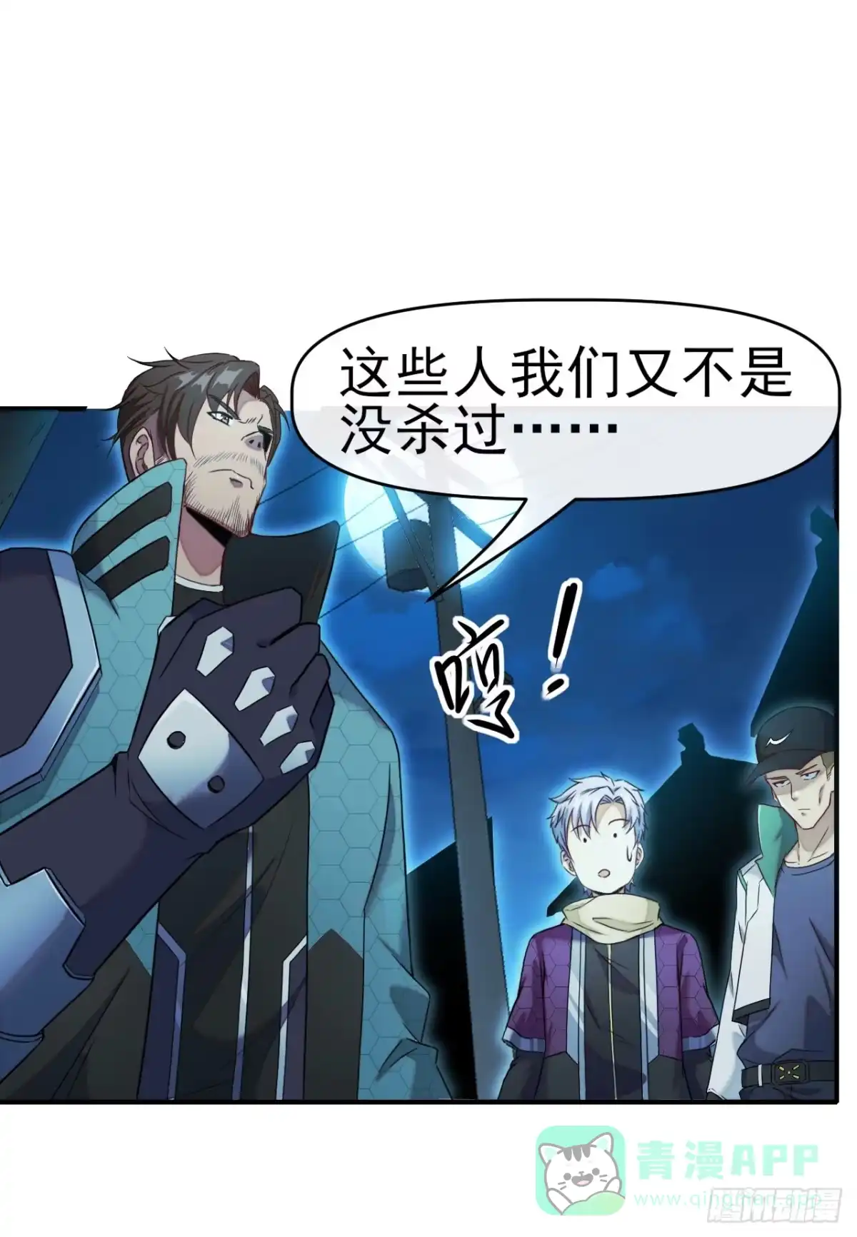 第41页