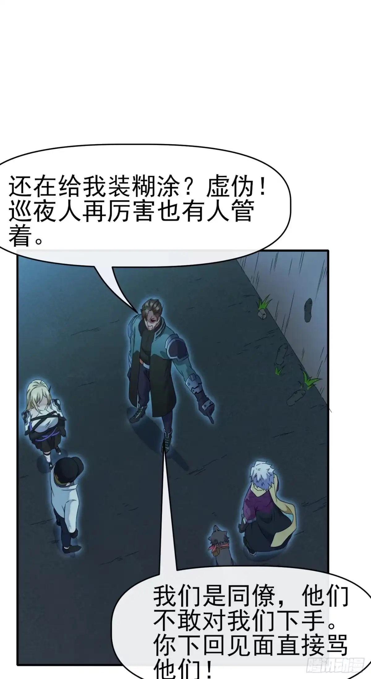 第45页