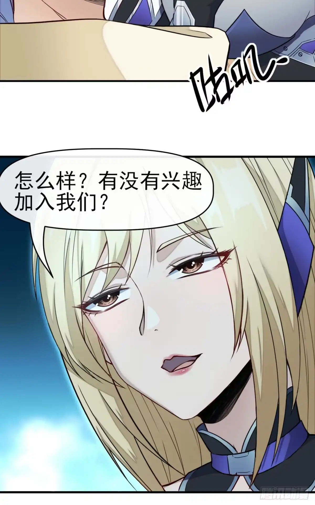 第49页