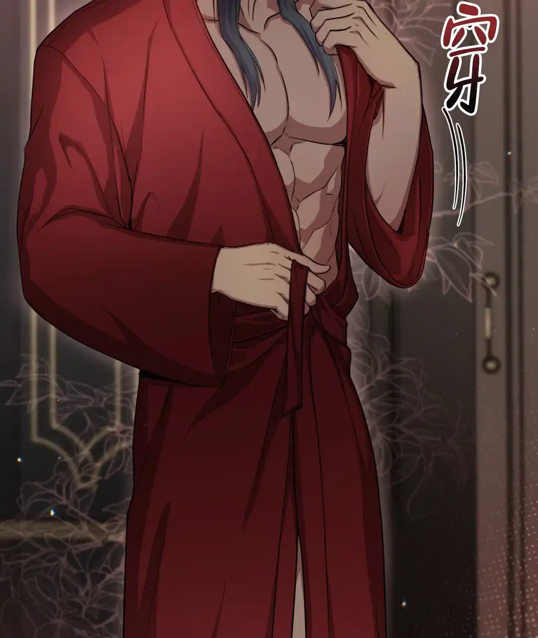 第48页