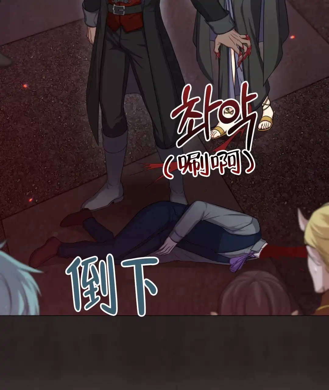 第64页