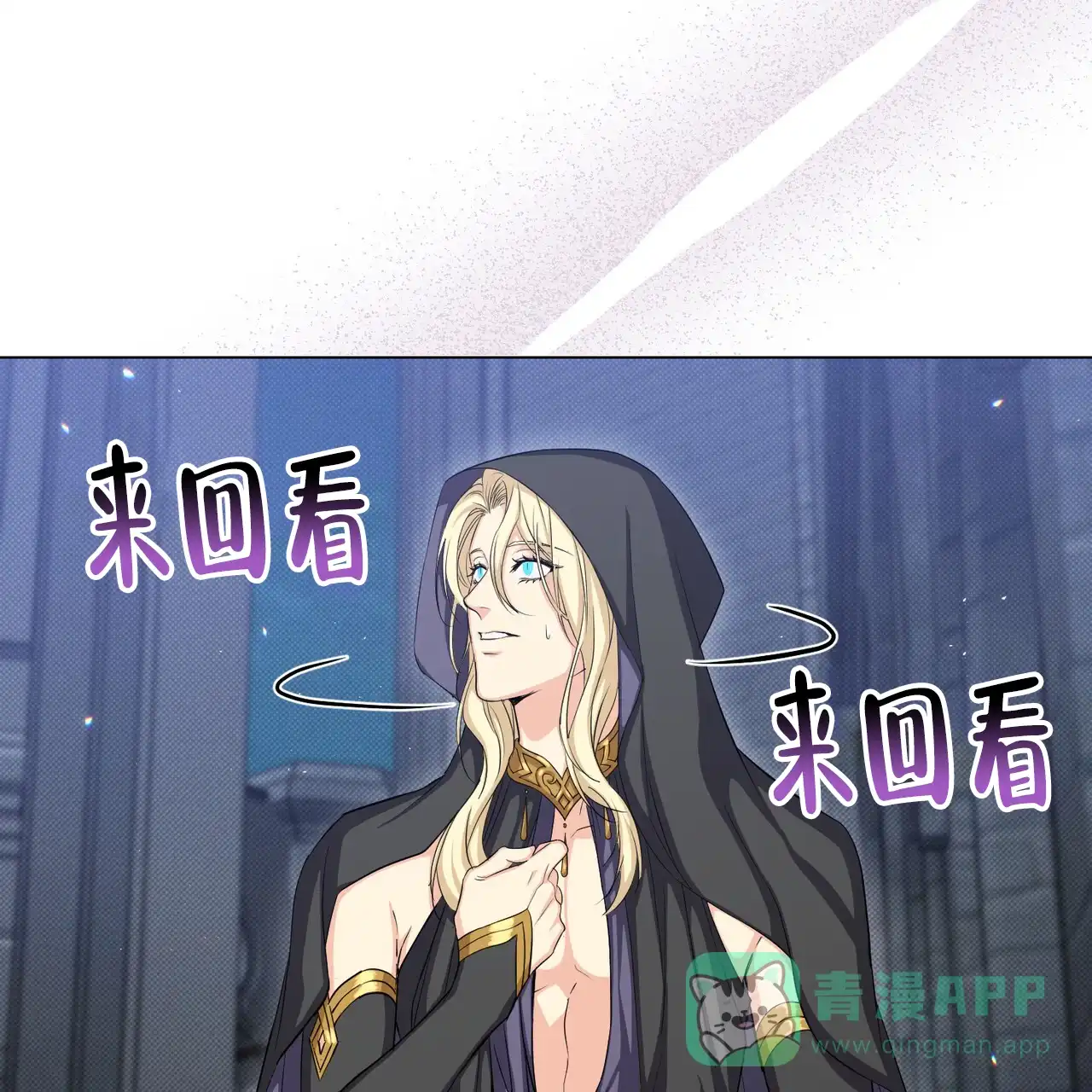 第56页