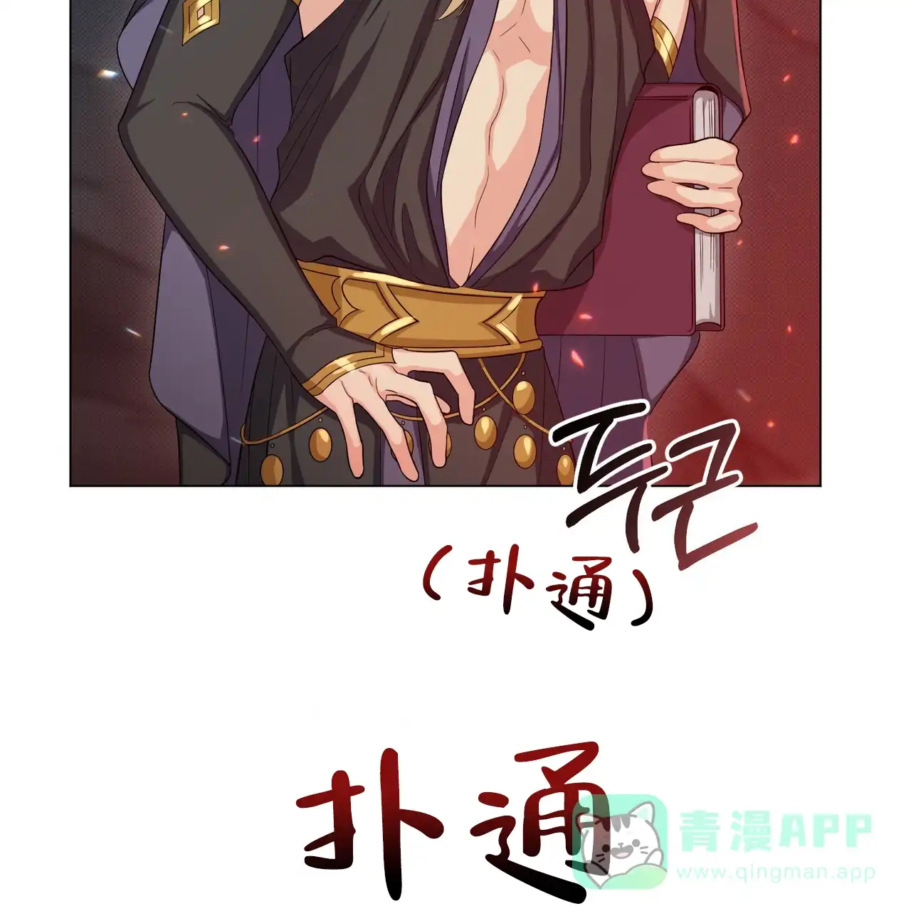 第46页