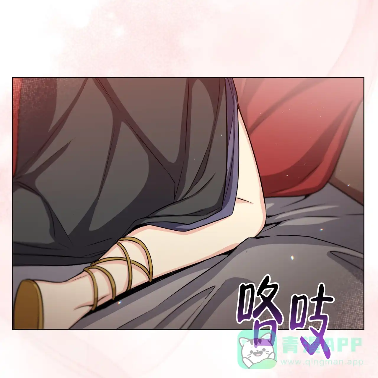 第41页