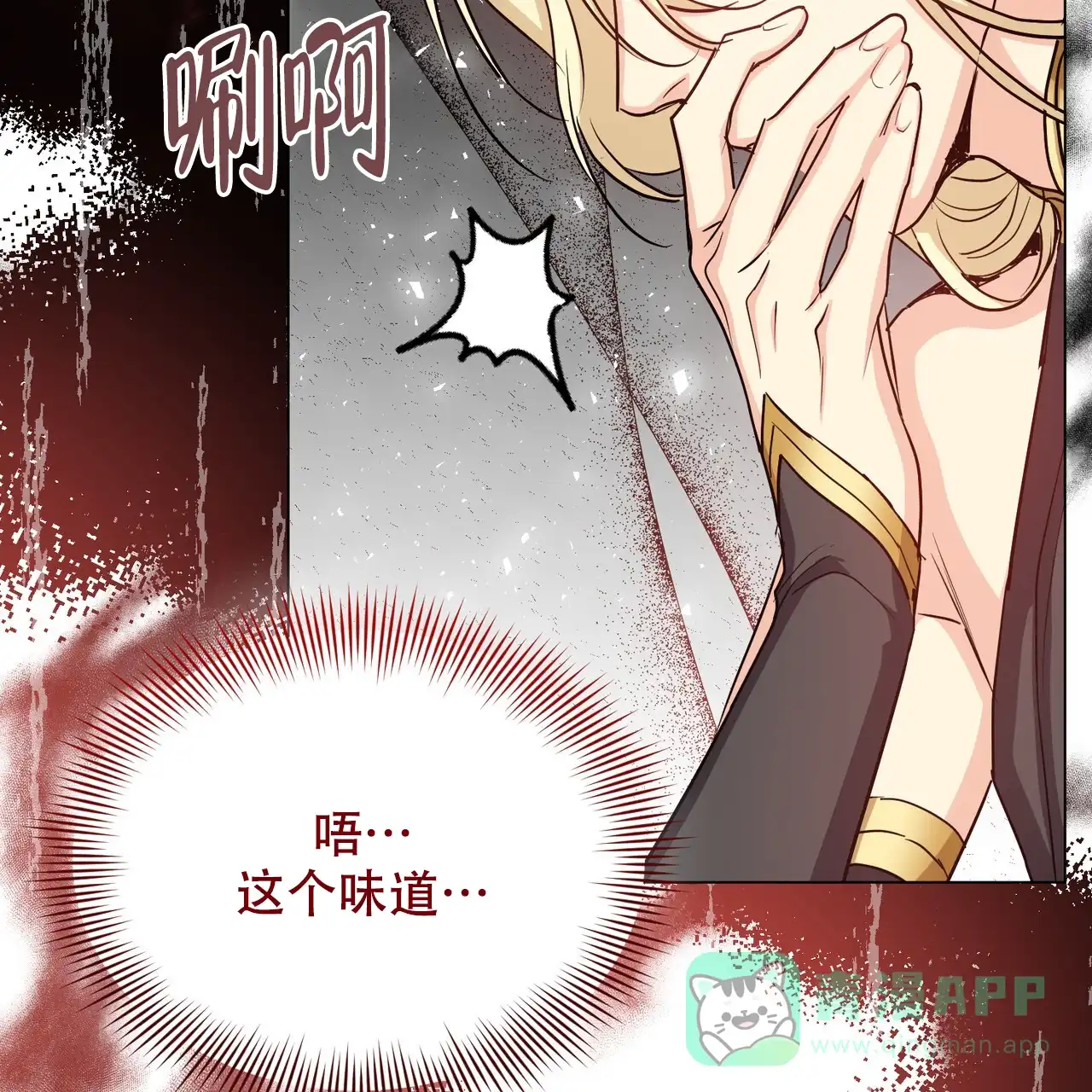 第91页