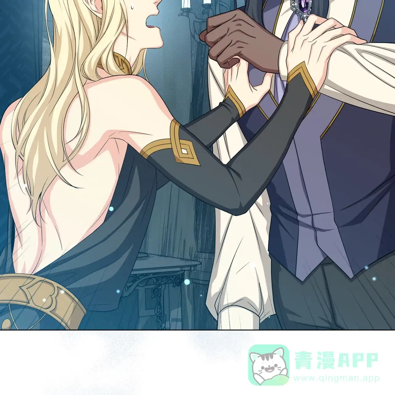 第71页
