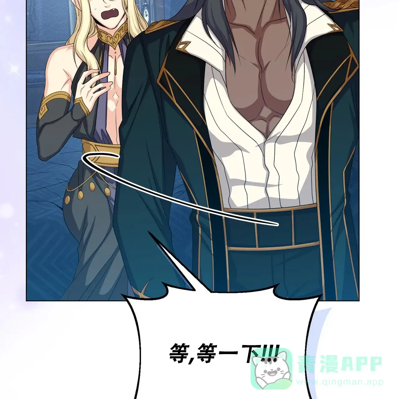第71页