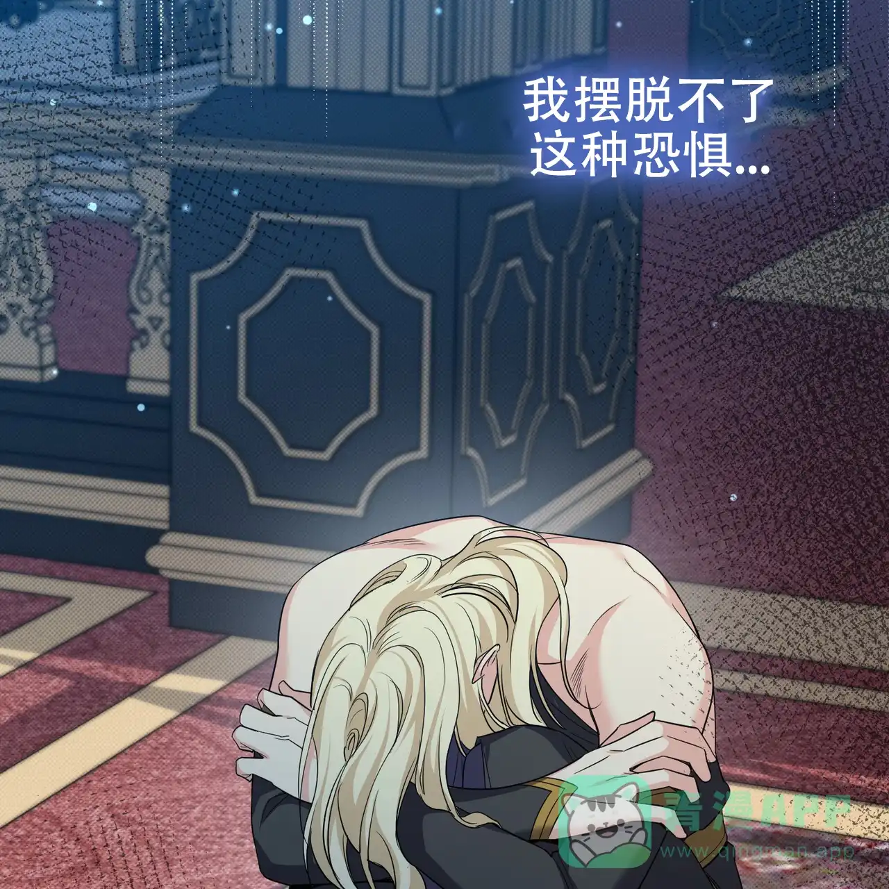 第51页