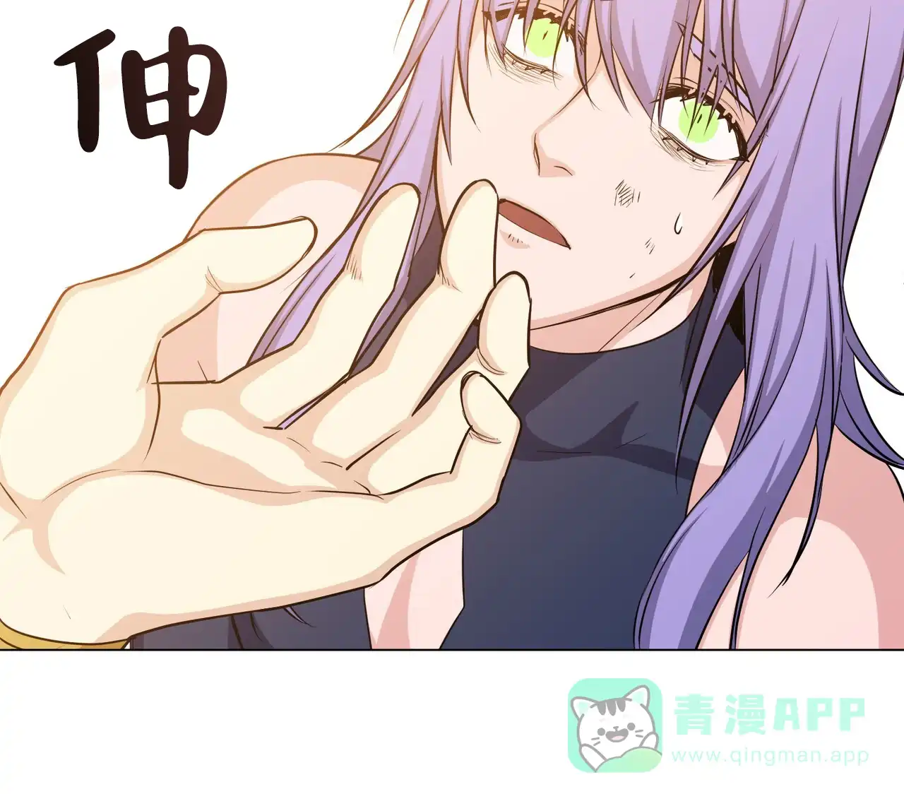 第61页