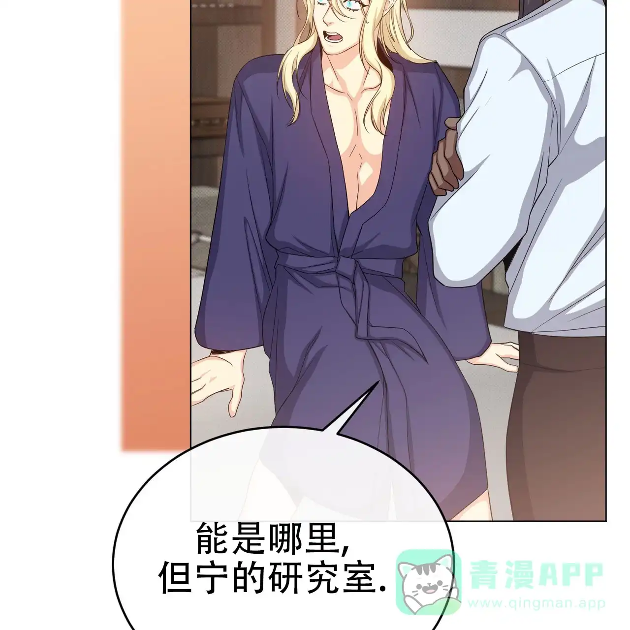 第51页