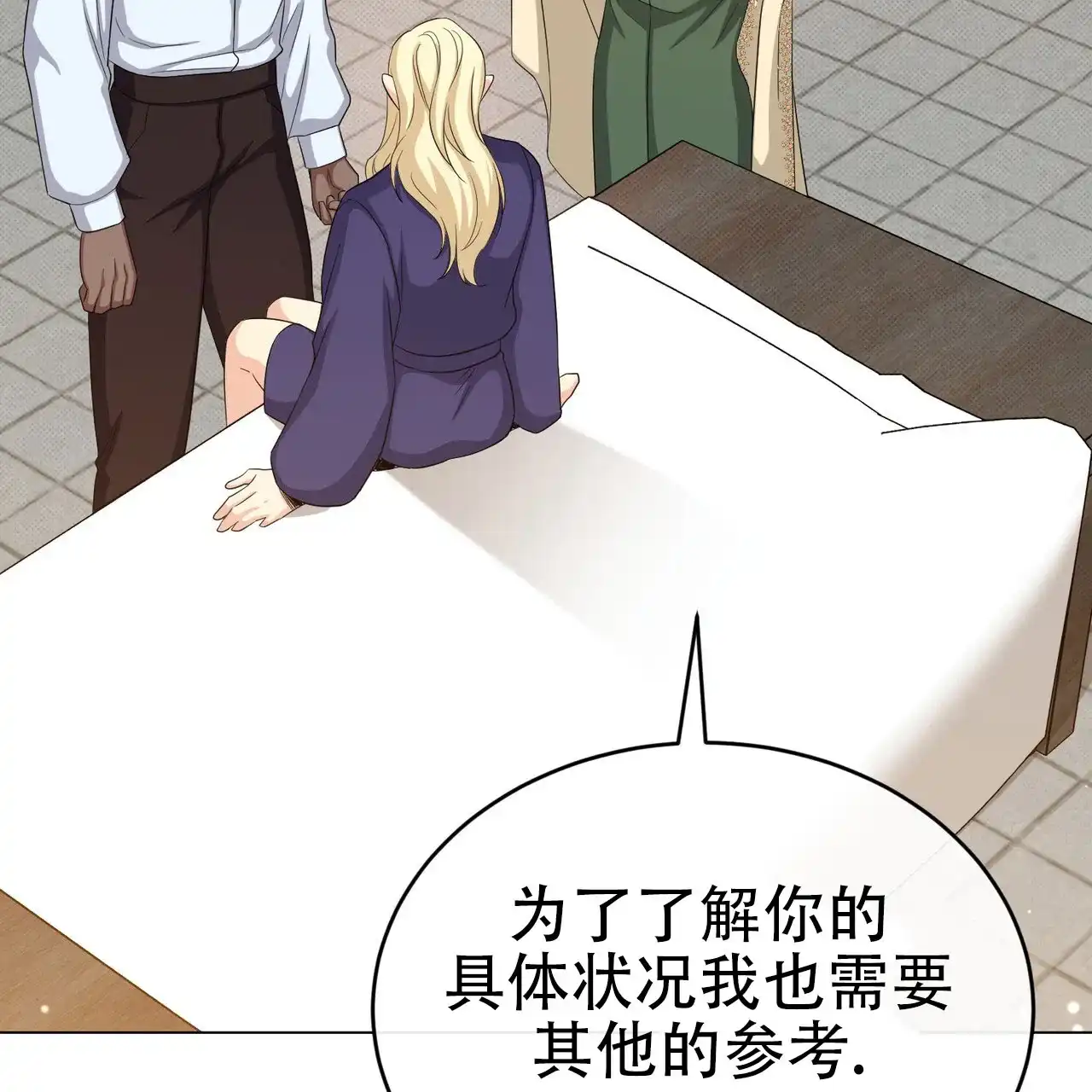 第65页