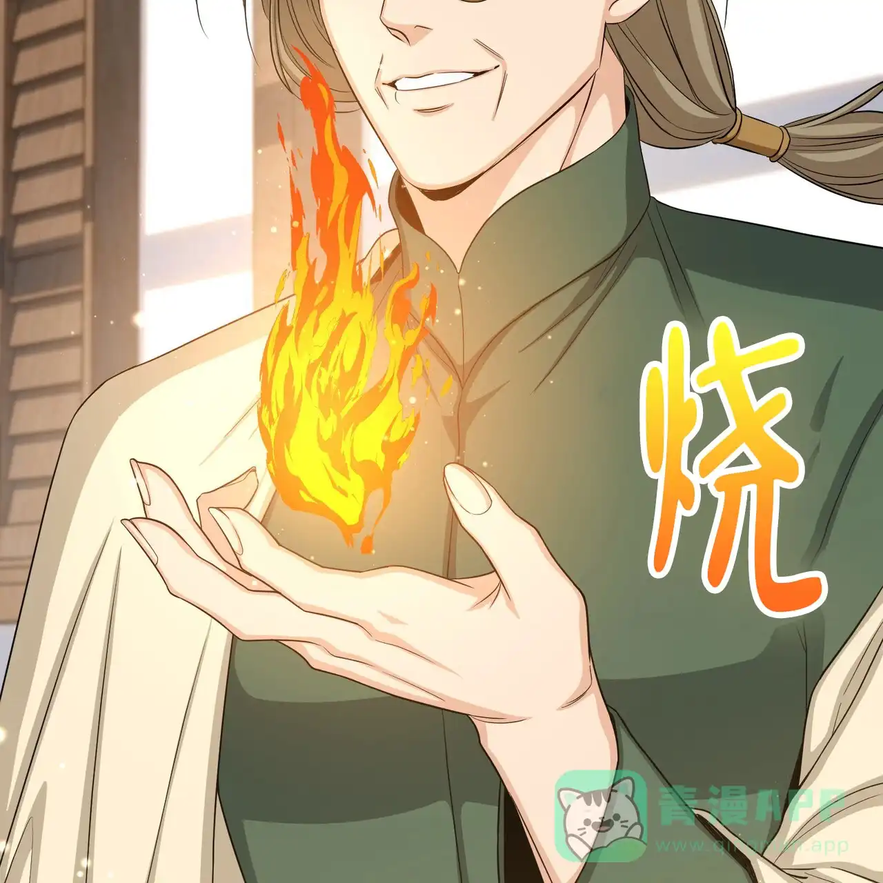 第56页