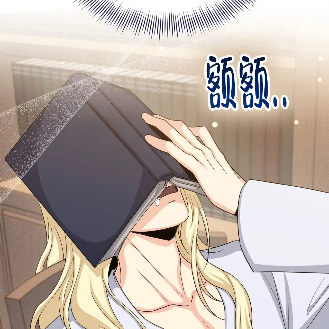 第67页