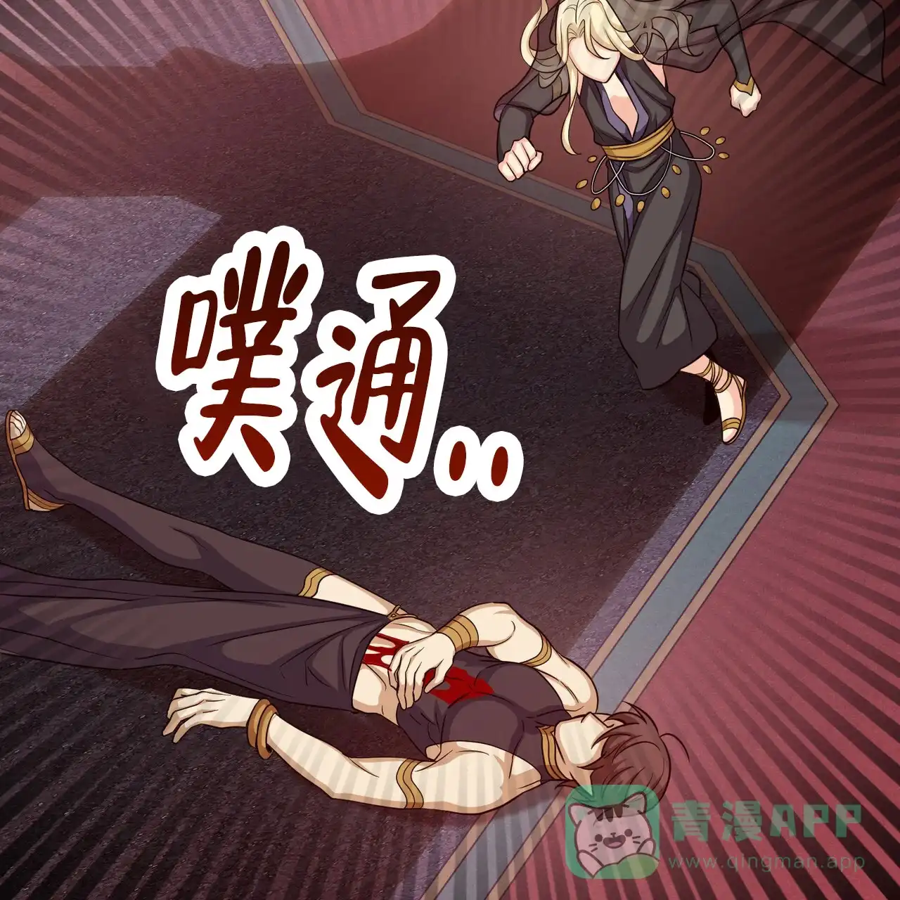 第36页
