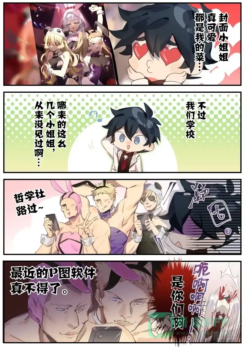 第26页
