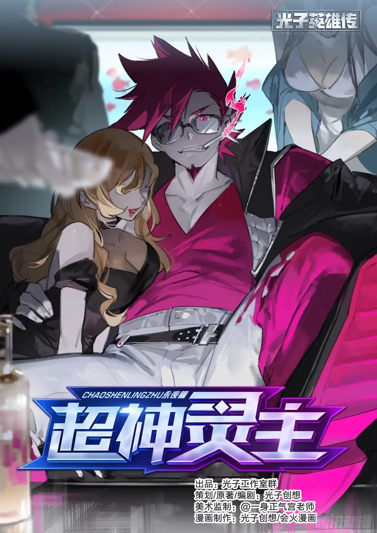第19页