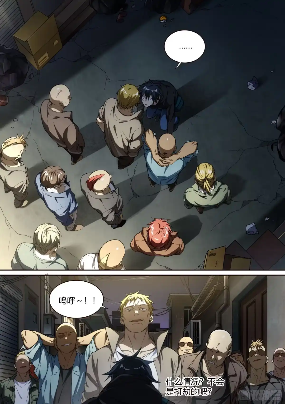 第3页