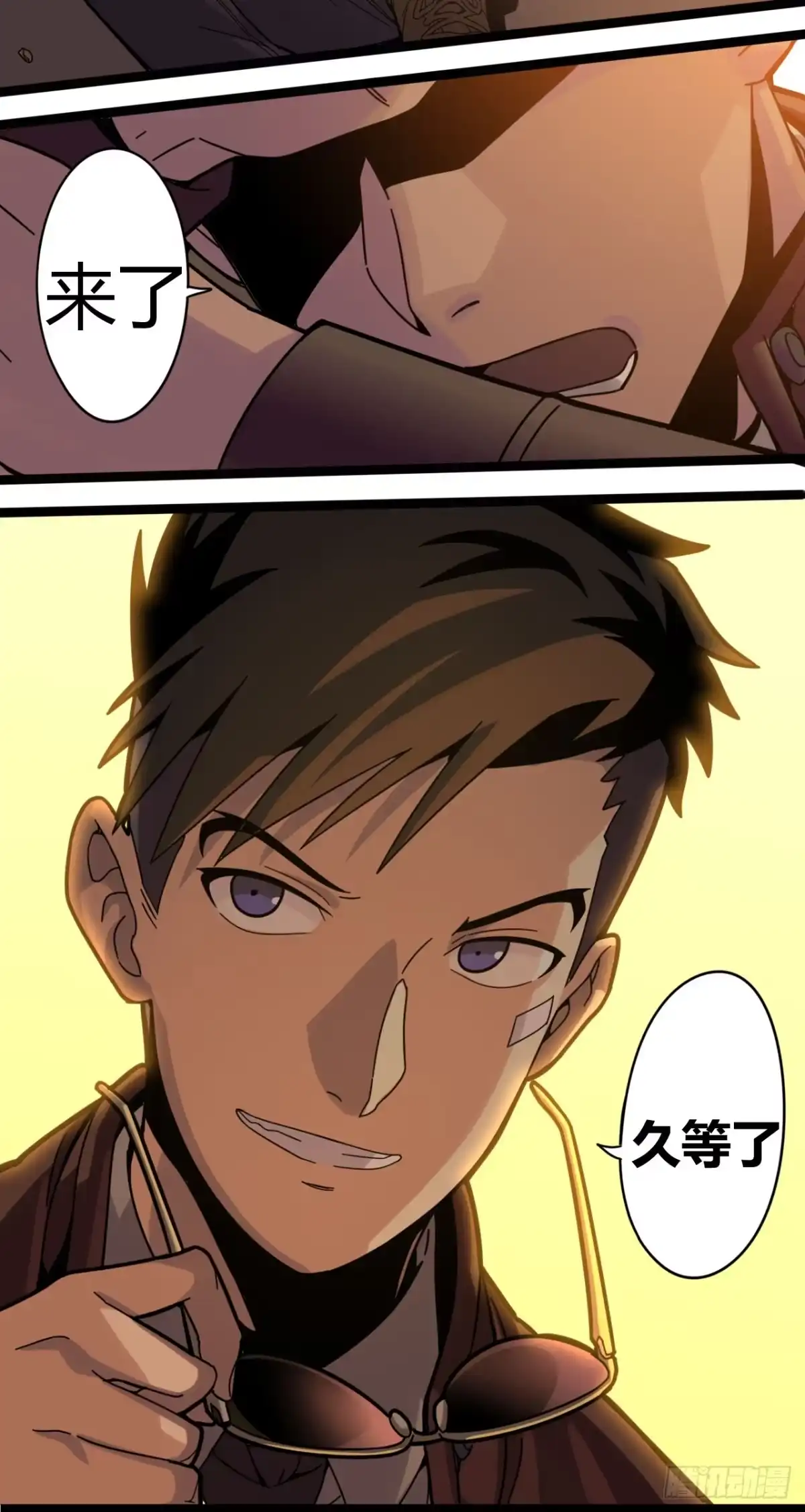 第50页