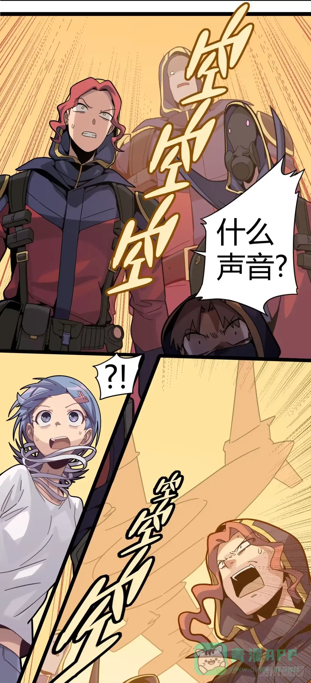 第51页