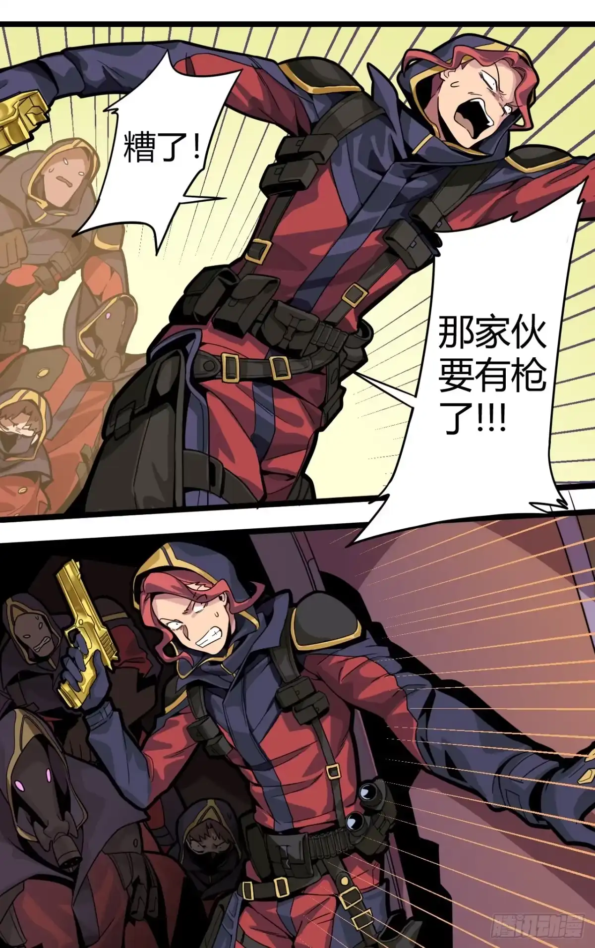第55页