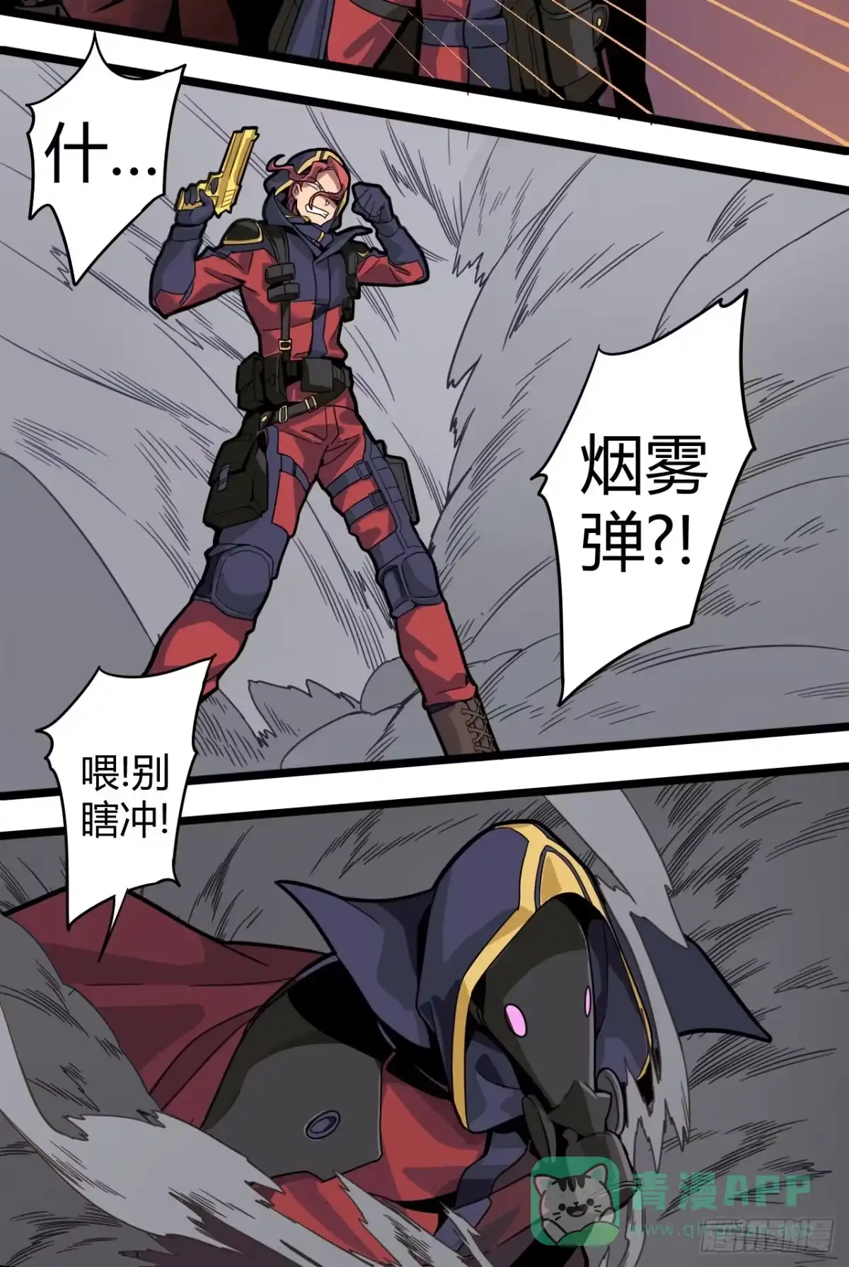 第56页