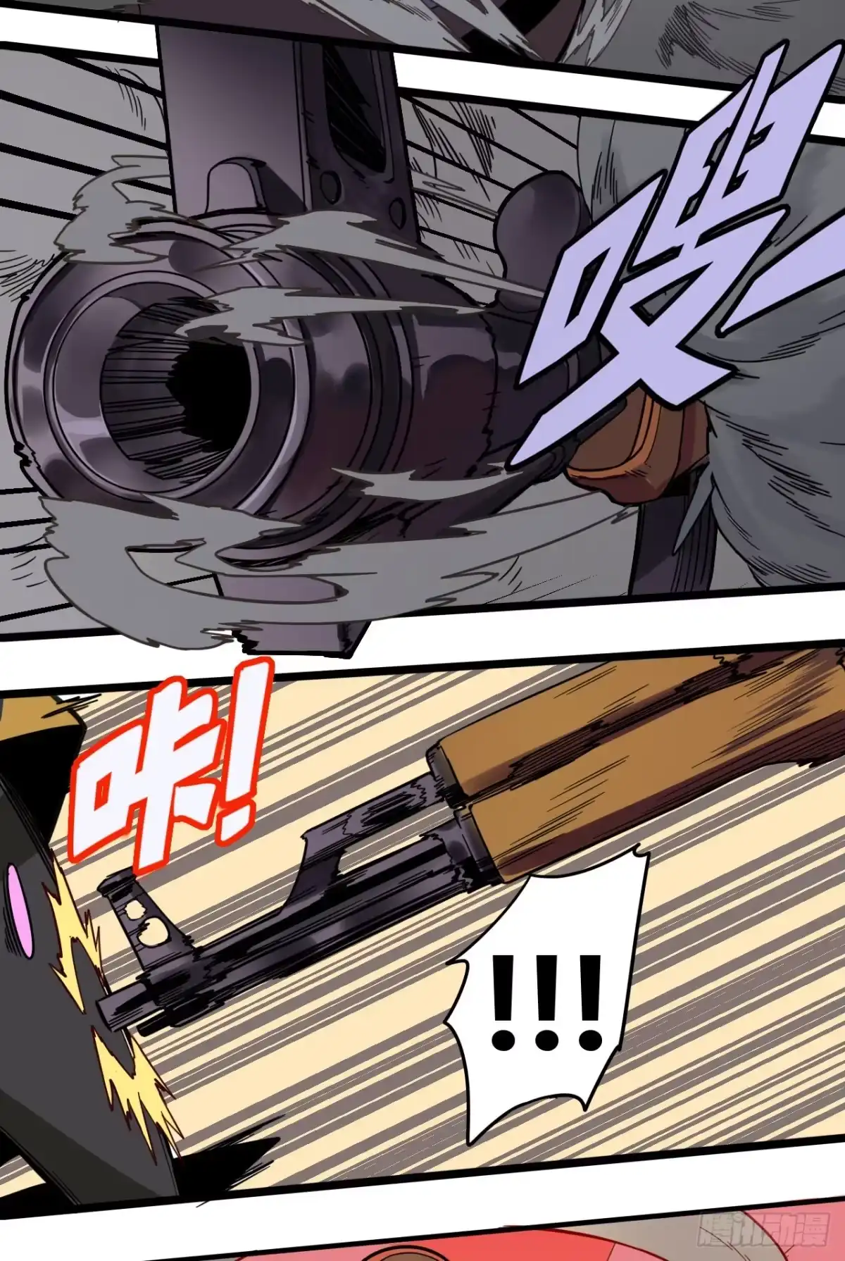 第57页