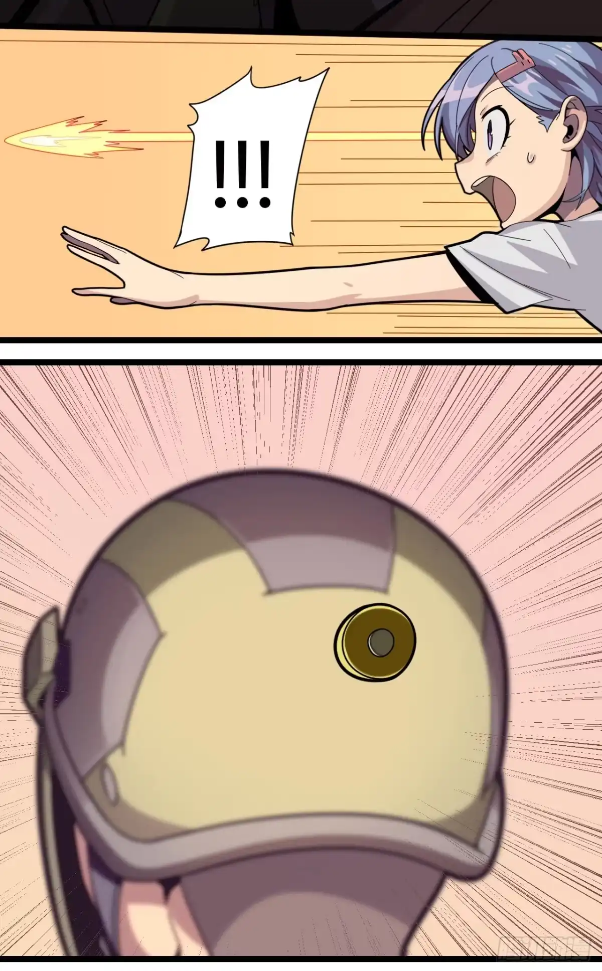 第70页