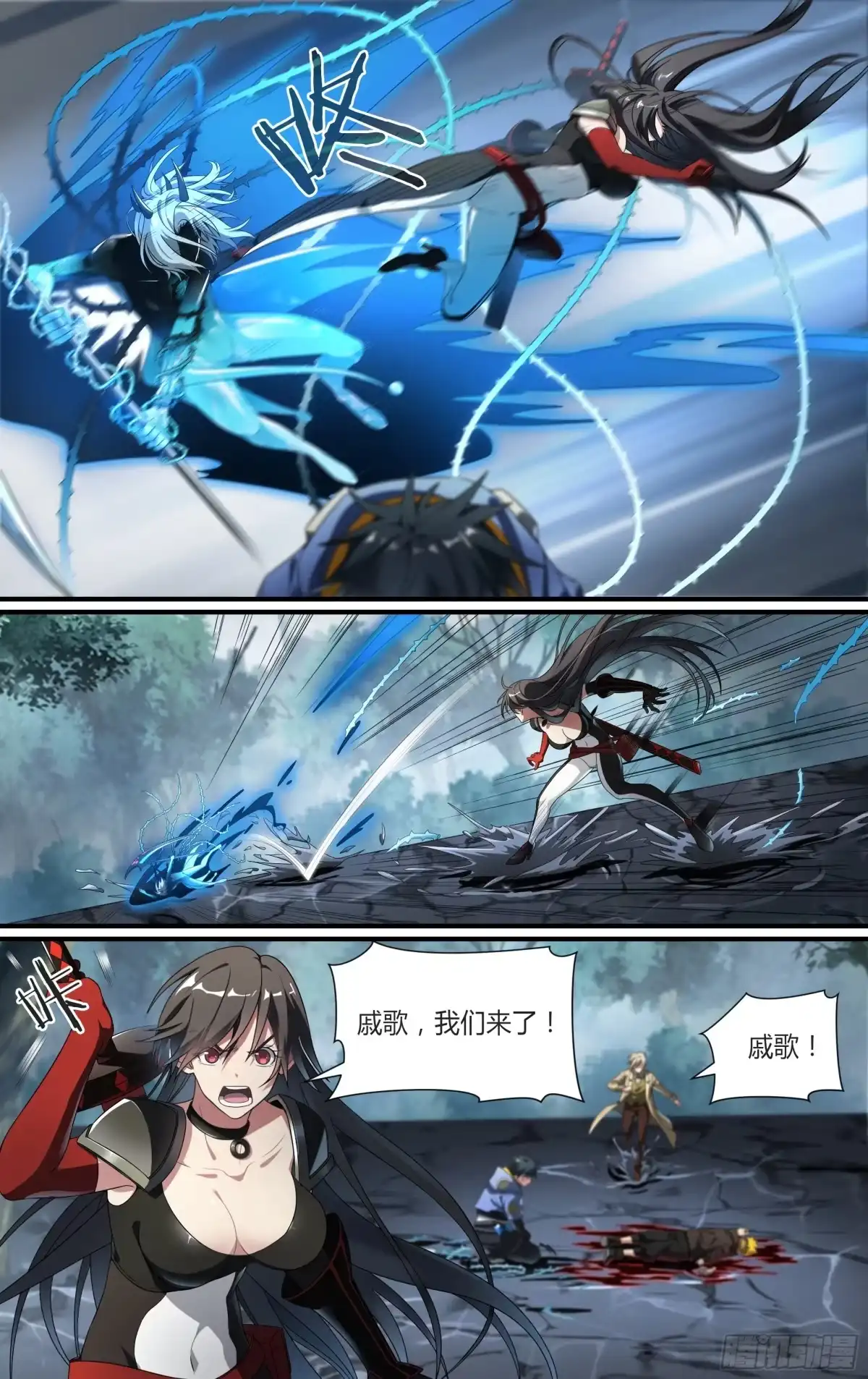 第25页
