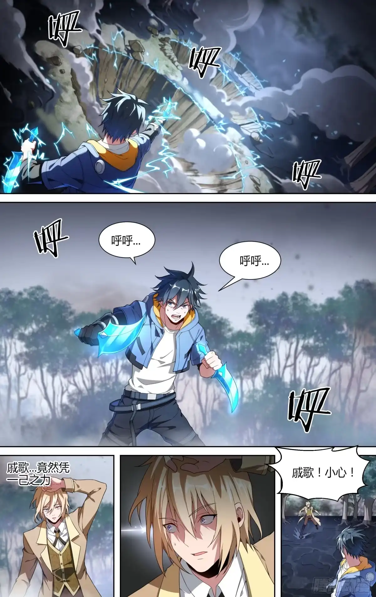 第33页
