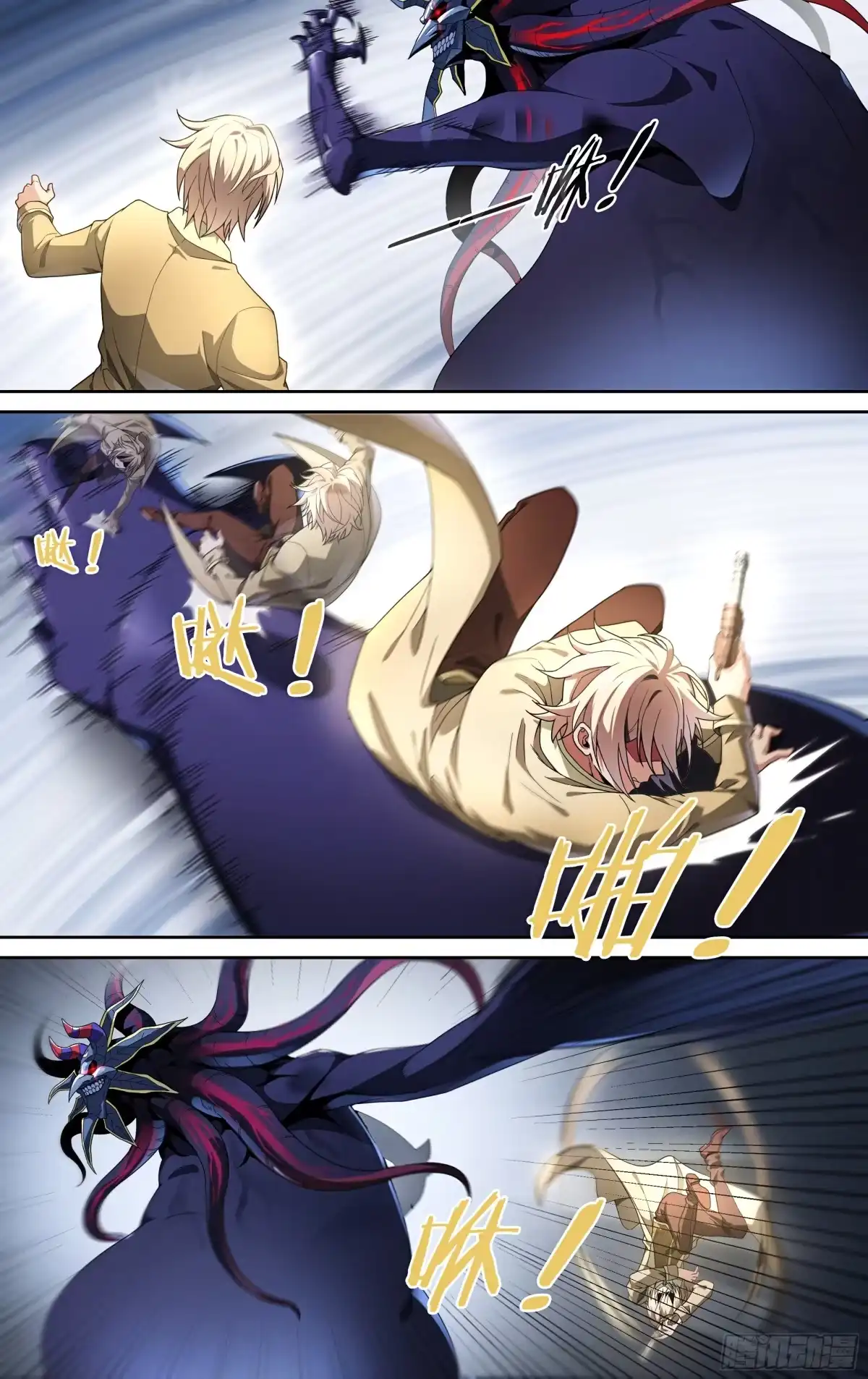 第37页