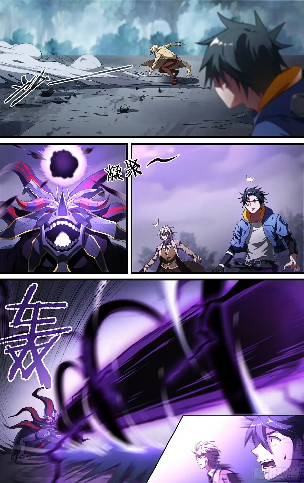 第38页
