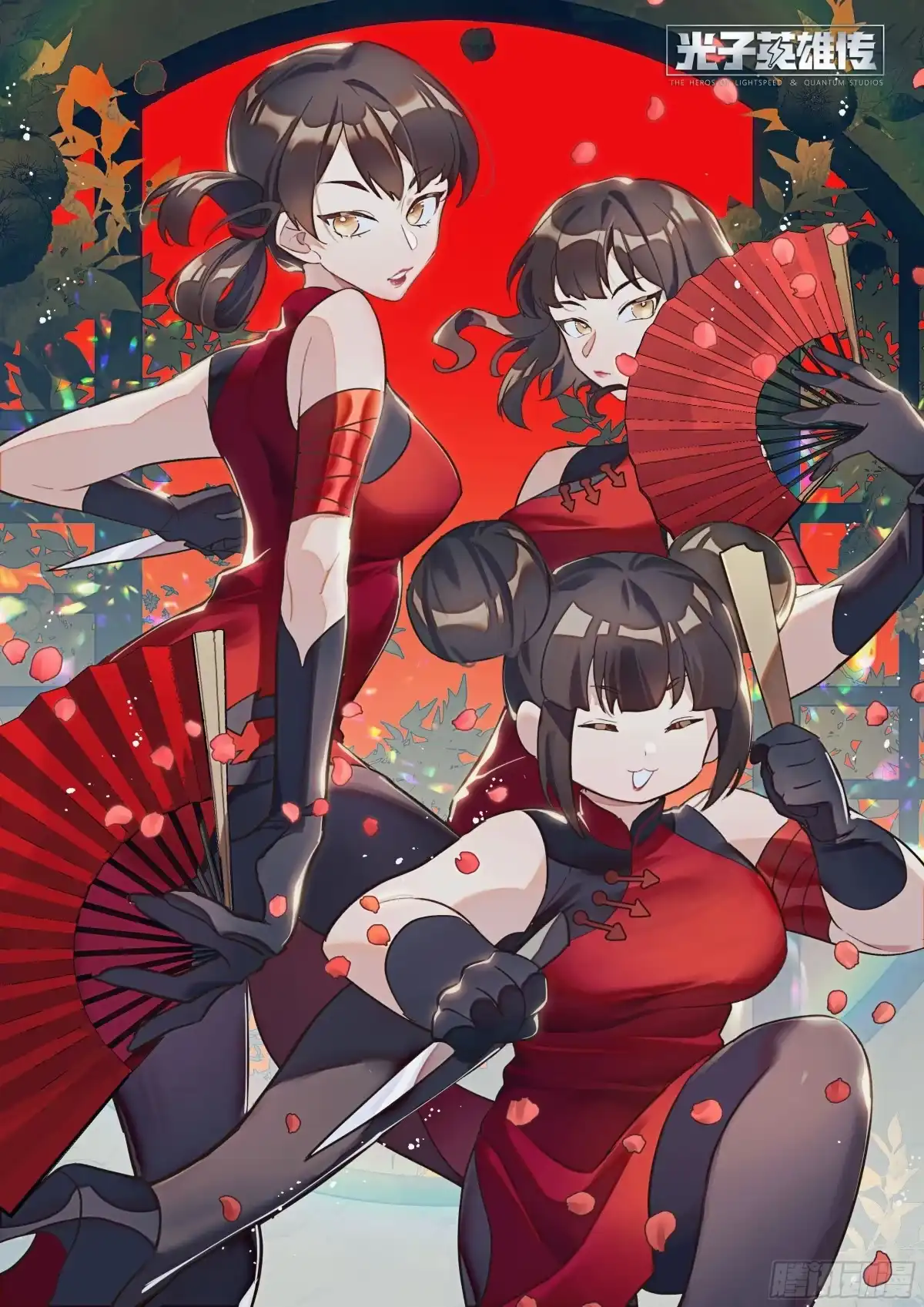 第42页