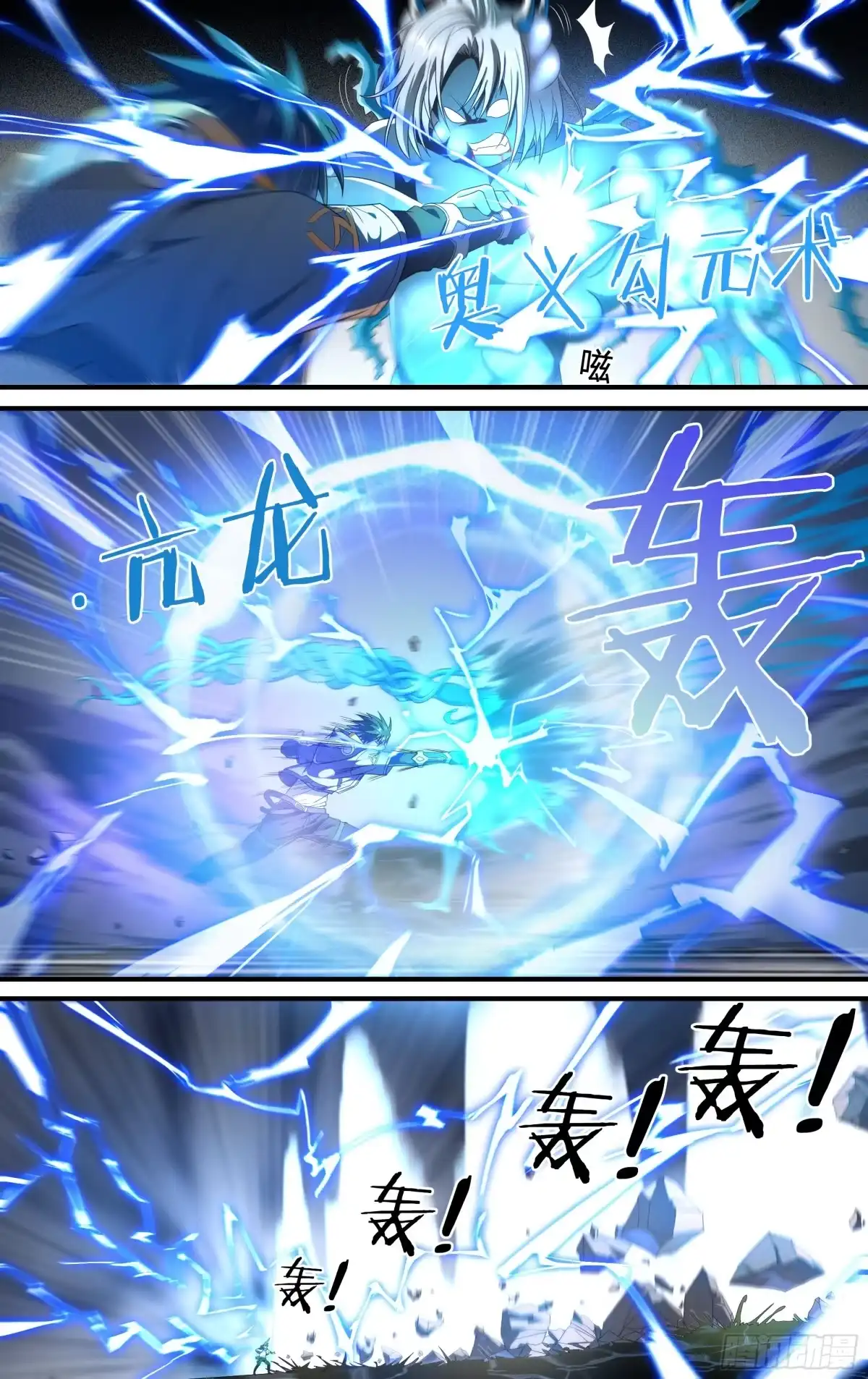 第53页