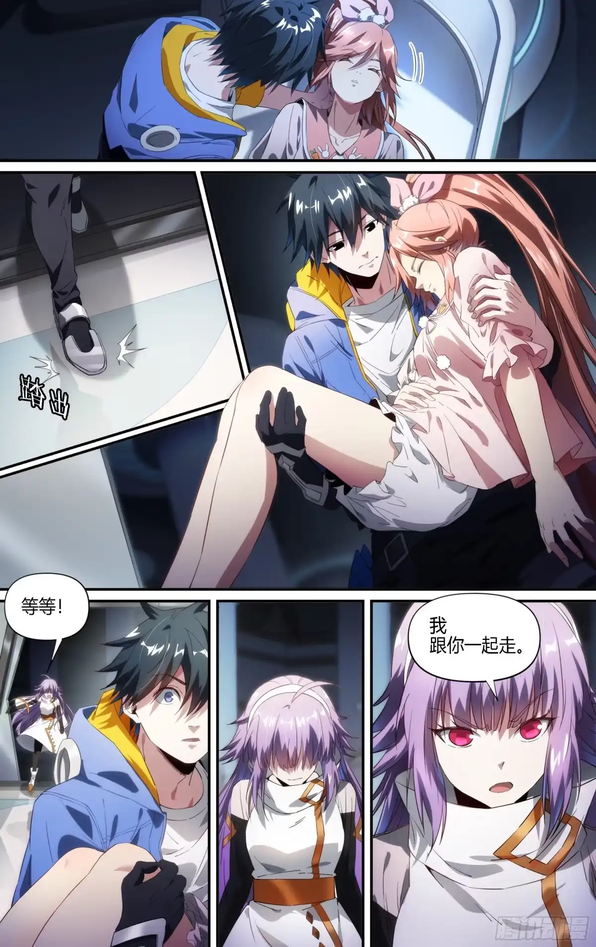 第19页