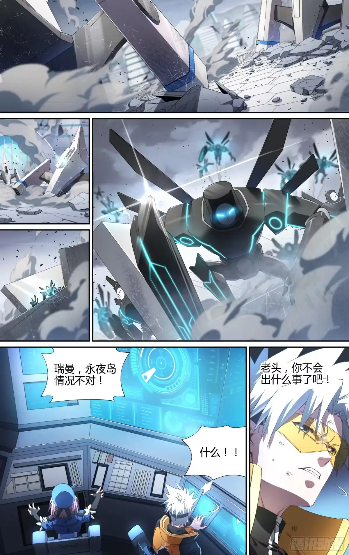 第27页