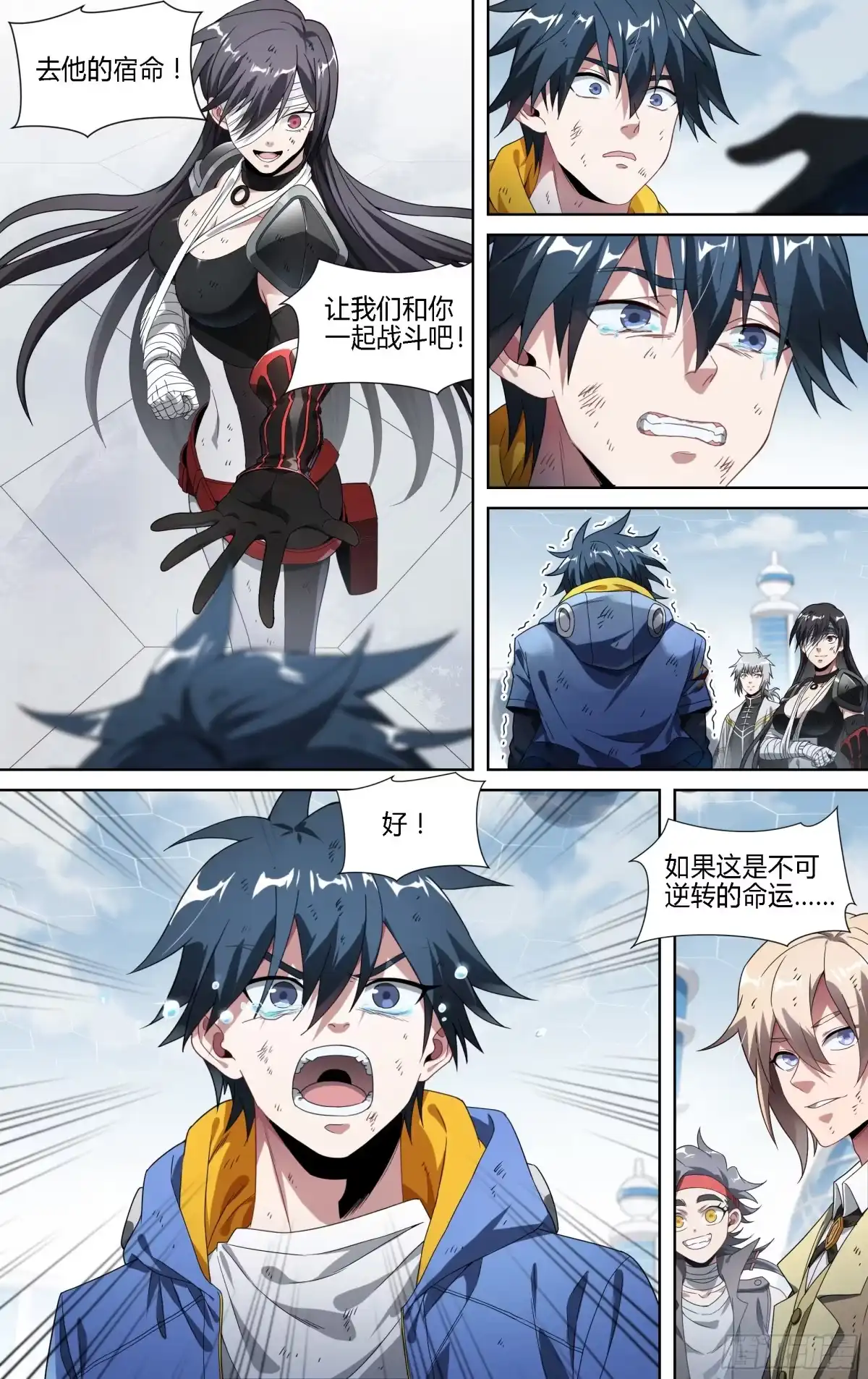 第15页