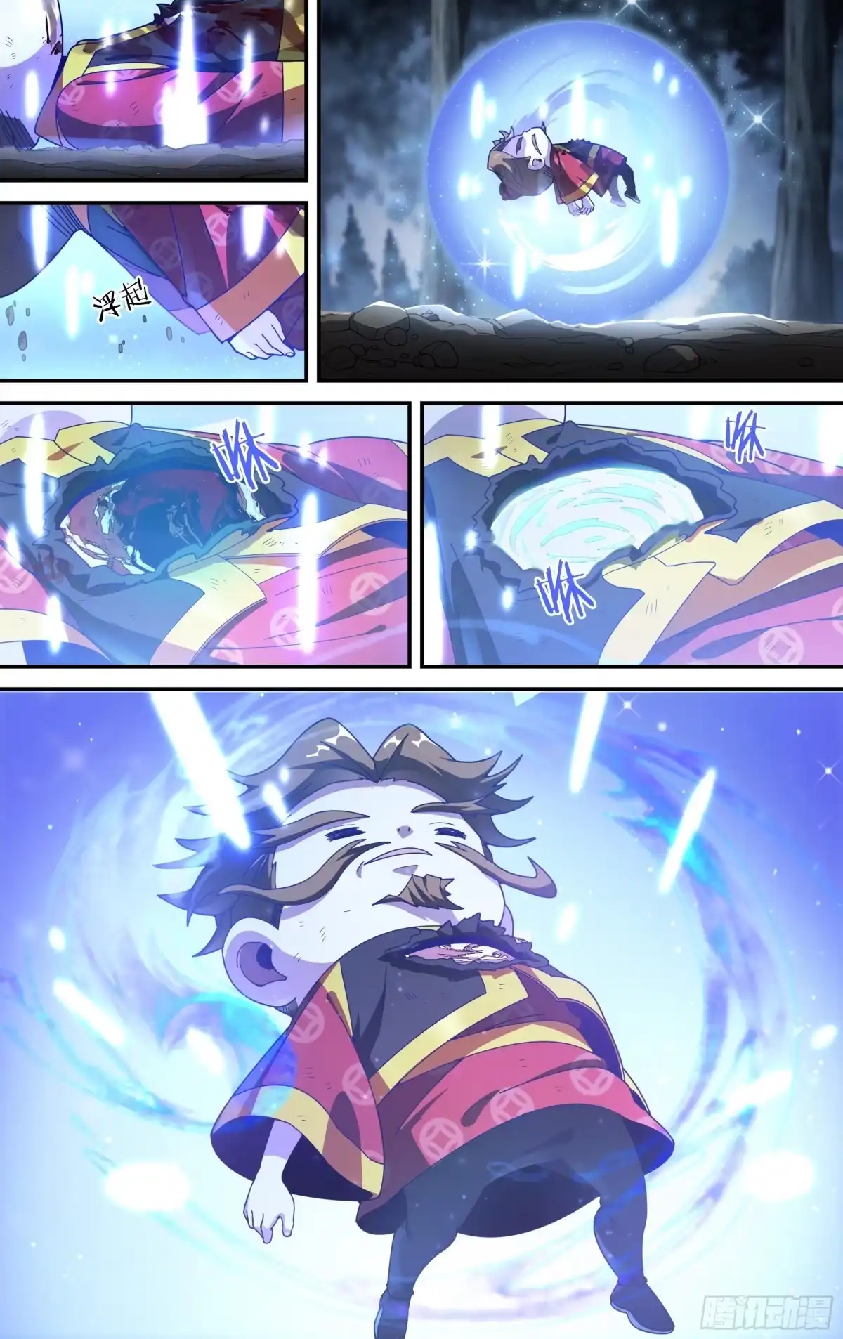 第25页