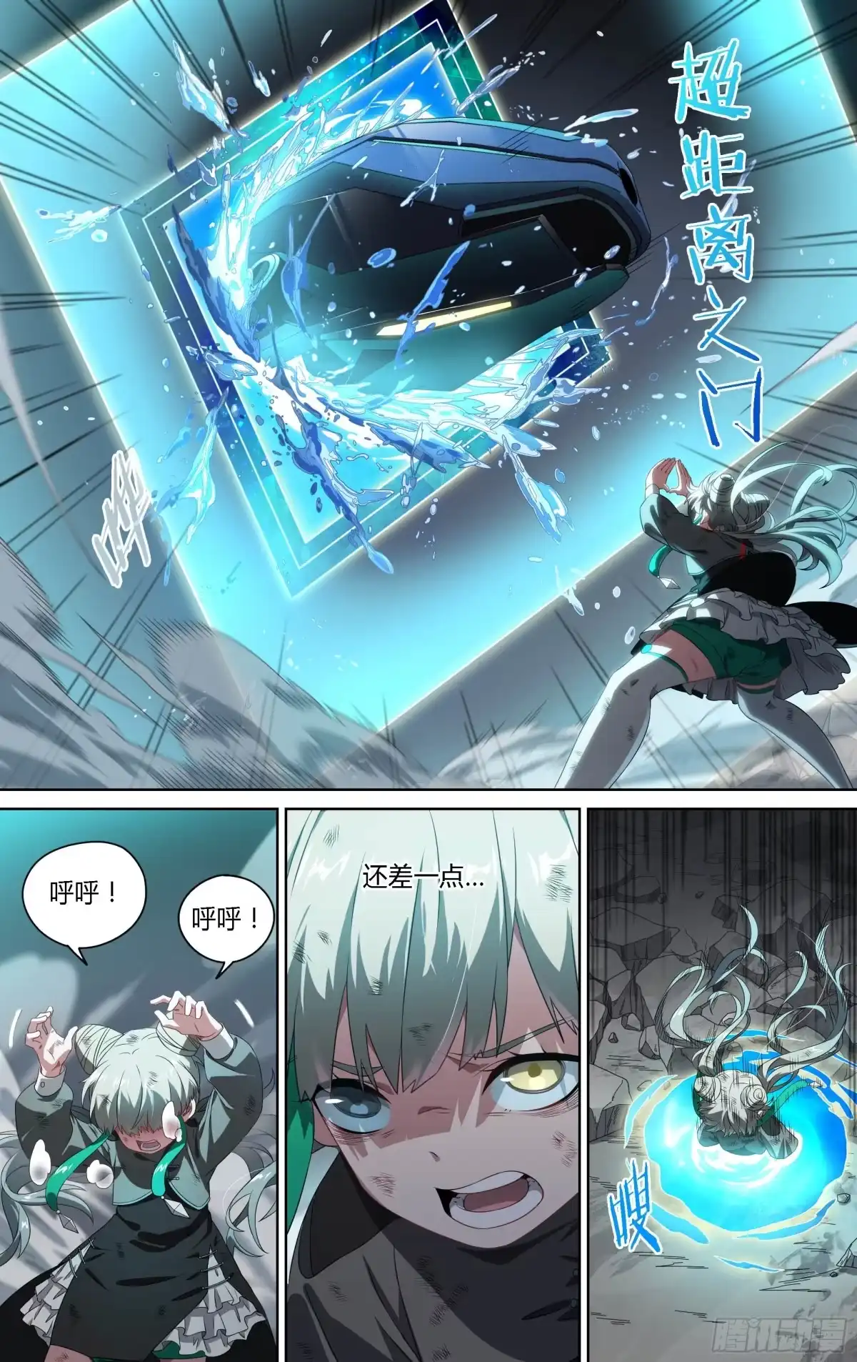 第22页