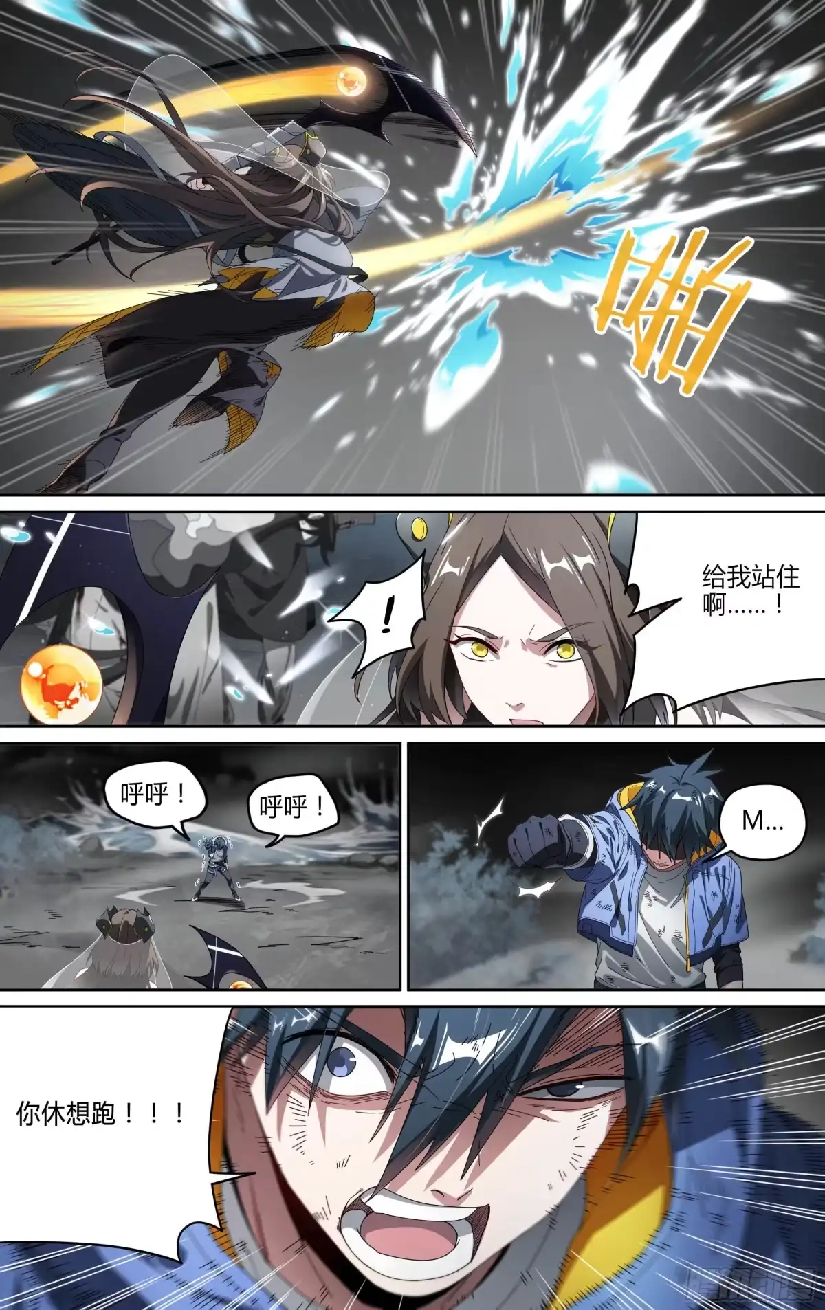 第25页