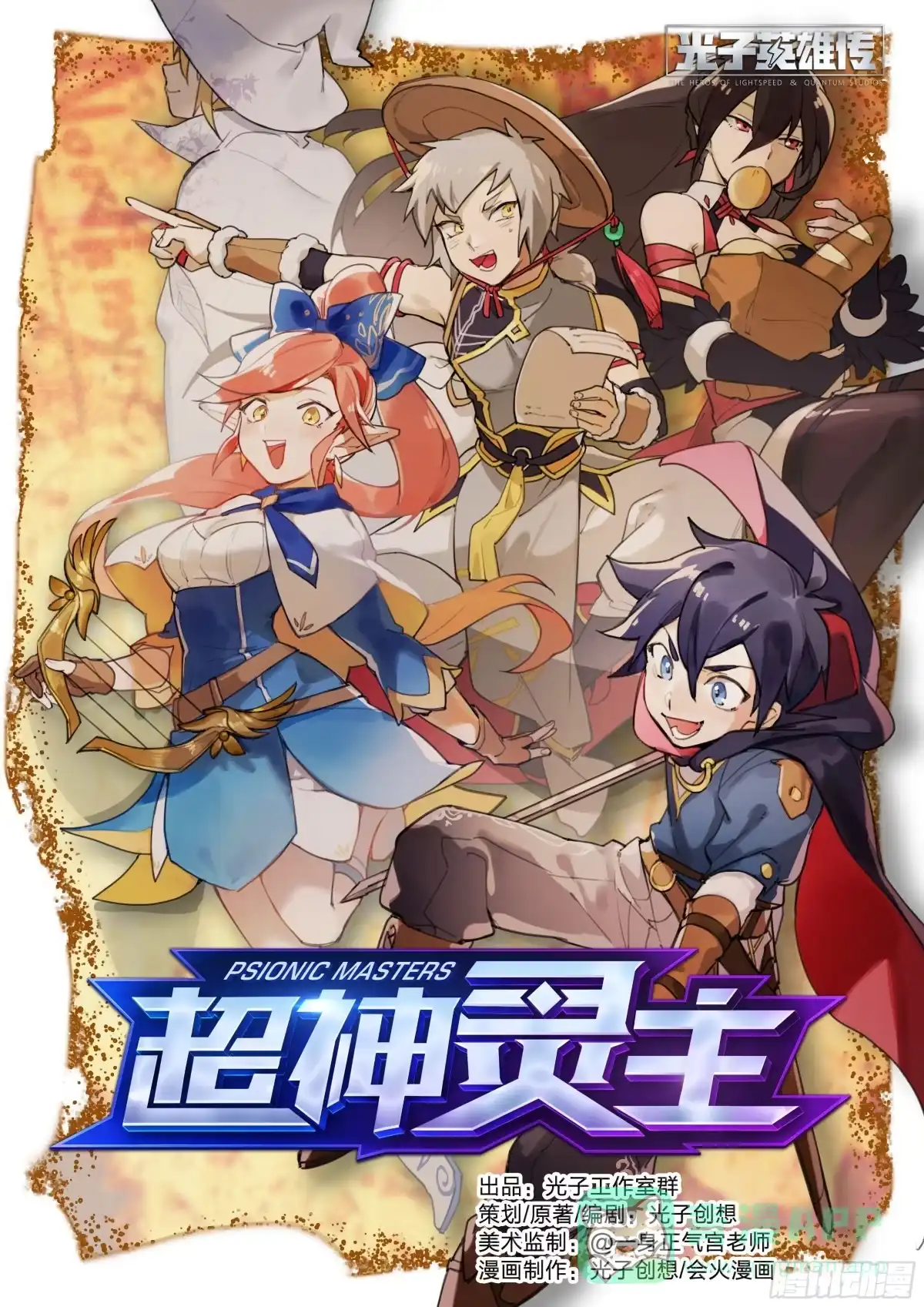 第1页