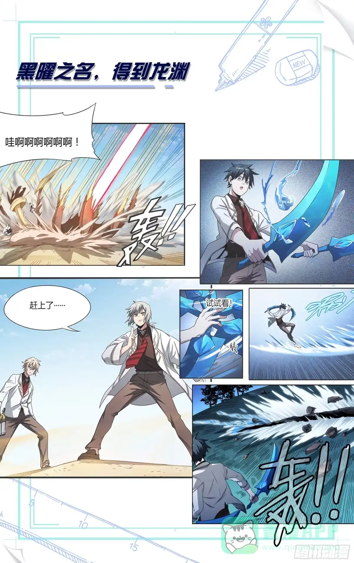 第26页
