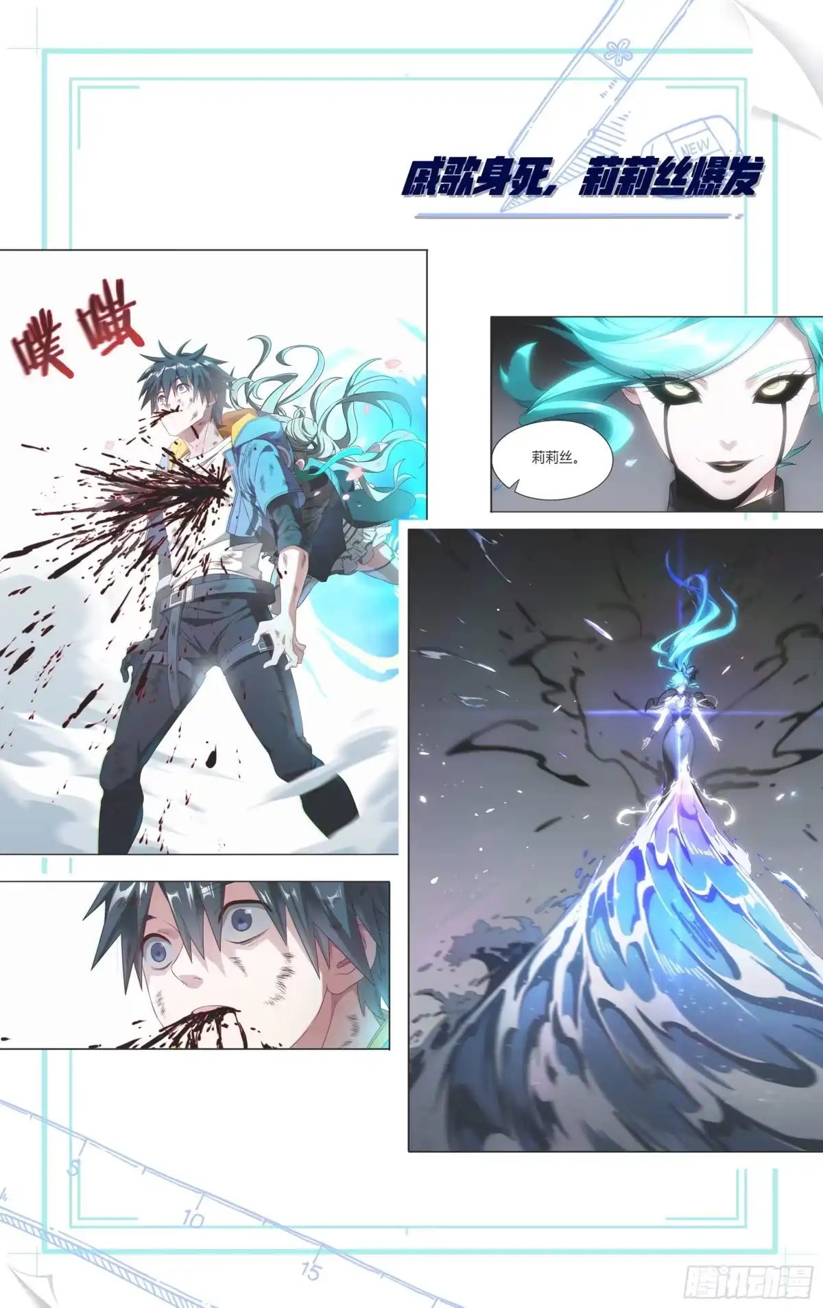 第39页
