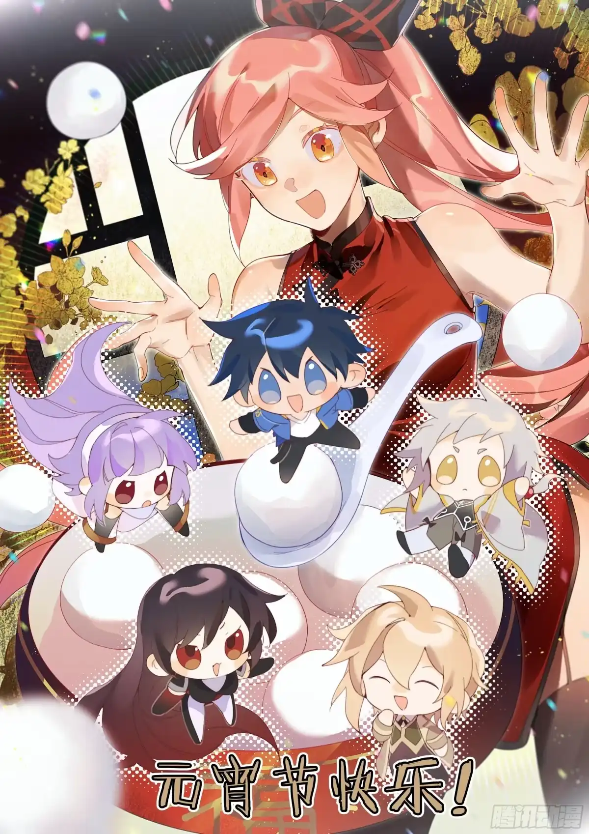 第19页