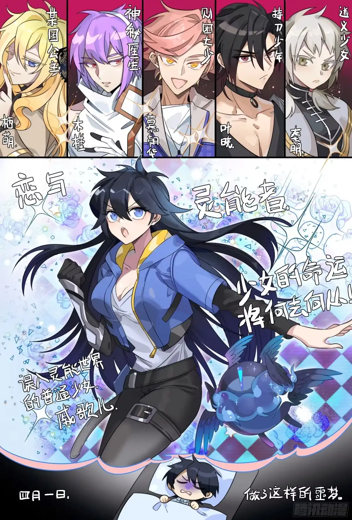 第18页