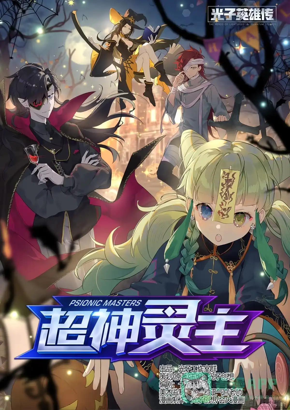 第1页
